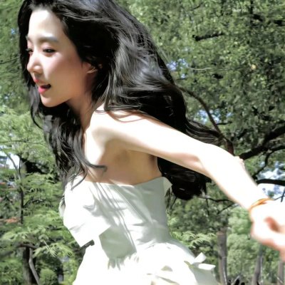 当 一个人